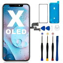 SIMDOGiPhoneXOLED液晶パネル画面交換LCDフロントパネルガラスタッチパネルFHDスクリーンパーツデジタイザ黒5.8インチキット工具付属