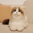Chongker猫ぬいぐるみリアル本物そっくりハンドメイドやさしい手触り可愛く癒しネコぬいぐるみ猫好きな人、お母さん、子供、お年寄りへの誕生日記念日プレゼント(...