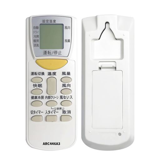 ⥳ѥ⥳FORARC446A3DAIKINARC446A3Ŭѥѥ⥳ѷ(ۥ...
