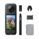 INSTA360X4-8K防水360度アクションカメラ、ウェアラブルカメラ、4K広角ビデオカメラ、見えない自撮り棒効果、着脱式レンズガード、135分の連続撮影可能なバッテリー、AI編集、手ブレ補正、…(2)