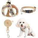 BINGPET犬ハーネス首輪リードセット胴輪小型犬犬用ハーネスチェックデザインハンドル付きメッシュ素材身体に優しいベスト反射材付き調節可能お散歩着脱簡単引っ張り防止人気おしゃれ…(4)