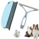 LIKENNY抜け毛取り毛玉取り猫犬用クリーナー抜け毛取りブラシペット毛掃除ペットコーム両面使え手動けだまとり布団/衣類/シート/ソファー/カーペットほこり取り...