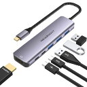 USBCハブ6-IN-1アダプタHDMITYPE-C4K@30HZHDMITYPE-C2ポートUSB-A3.0x3ポート5GBPS高速データ転送PD100W急速充電マルチポートアダプタUSBCHDMIMACBOOK(2)
