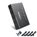 AIMOSUSB切替器、4入力4出力USB切り替え+ハブ、4台PC共有マウス、キーボード、スキャナー、プリンター、Uディスク、ハードディスクなど4本のUSBケーブル(2)