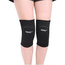 膝パッドジュニア膝サポーター2個セット膝当て子供用膝用サポータースポーツ膝パット両ヒザニーパットクション性良い膝プロテクター通気性バレー自転車サッカー野球ダンス8歳~15歳
