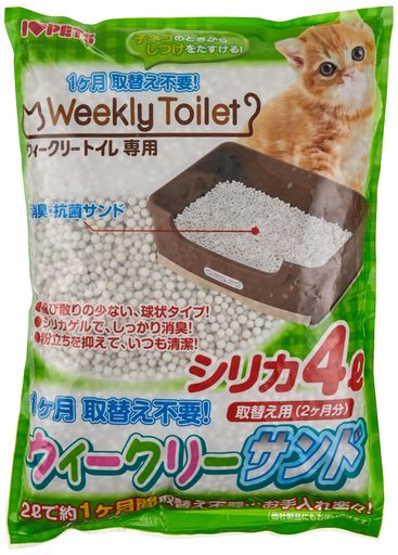 本体サイズ (幅X奥行X高さ) :28.5x45x40cm 本体重量:1800g 原産国:中華人民共和国