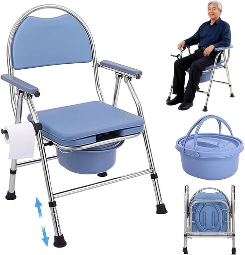 楽天市場】イス トイレ 折り畳み（失禁用品・排泄介助用品｜介護用品