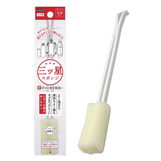 商品画像1