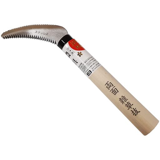 ミネにもに鋸目が付いた除草用鋸鎌!! 手軽に使えて小さな雑草を取るのに最適な鎌です。 刃渡りサイズ: 100mm 柄の長さ: 155mm 日本製