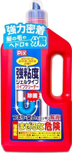 排水管洗浄 商品サイズ (幅x奥行x高さ) :パッケージサイズ:115mmx50mmx245mm 原産国:日本 内容量:800g ブラント名: ライオンケミカル メーカー名: ライオンケミカル