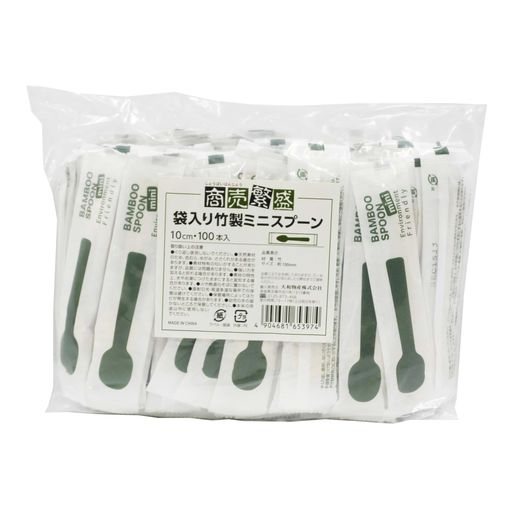 大和物産 商売繁盛 業務用 竹 紙完封 使い捨て ミニ スプーン 個包装 10cm 100本