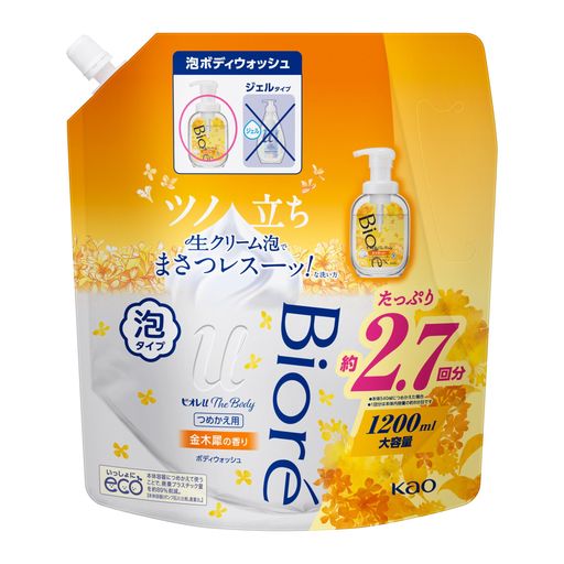 たっぷり約2.7回分●本体540mlにつめかえた場合●1回分は本体内容量の約8分目です 素肌のバリア機能の働きを守って洗う。弱酸性