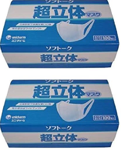 商品サイズ:140mmx135mm