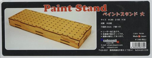 本体サイズ :30mmx280mmx100xx 対象性別 :男女共用