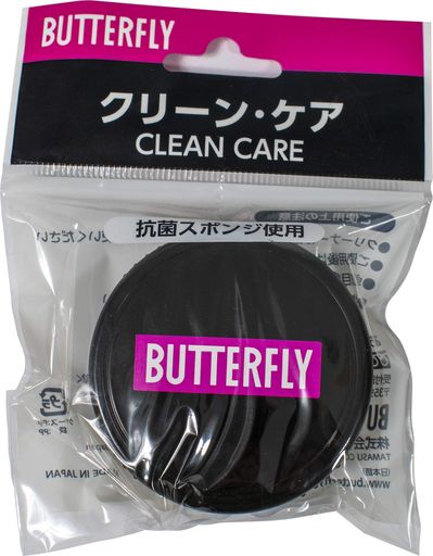 Ping Pong - バタフライ(Butterfly)卓球用クリーン・ケア75790