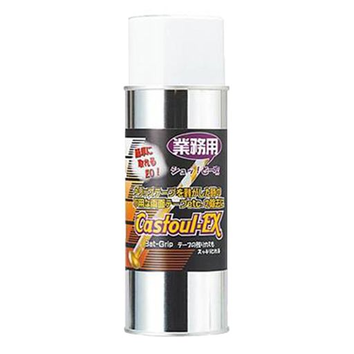 Sport - ユニックス(UNIX)ベース補修用品カストールBX7598