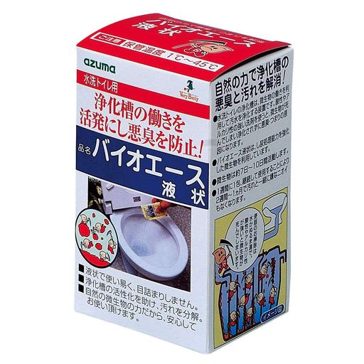 サイズ:約7x6x11cm 本体重量:約280g 成分:微生物・酵素 原産国:日本 正味量:50mlx5包入り