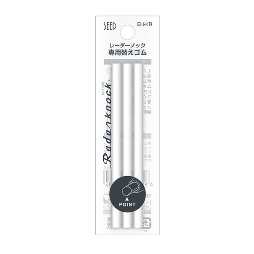 0.6x3.5x12.0cm 【単品】8g 【サイズ】長さ122mm/軸径10.5mm 【素材】消しゴム:塩ビ製/本体軸:ABS樹脂 0.6x3.5x12.0cm