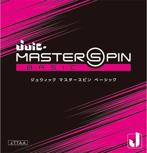乒乓球 - JUIC(ジュウイック)卓球ラバーマスタースピンベーシックラージボール用表ラバーJTTA公認レッド極厚1209