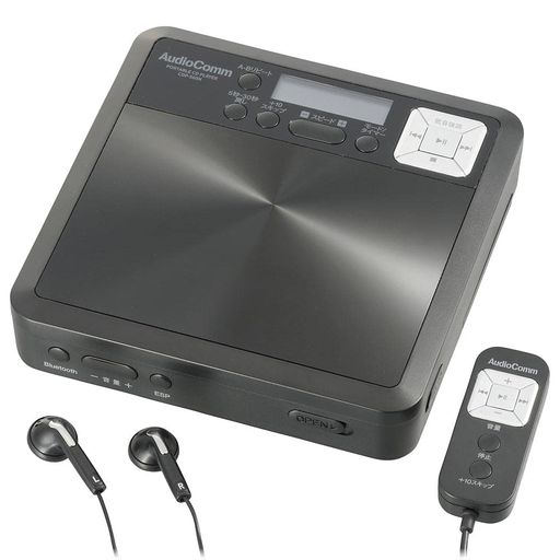 オーム(OHM) AudioComm ポータブルCDプレーヤー Bluetooth対応 語学学習用 速度調...