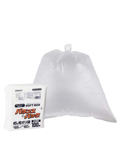 Rakuten - オルディごみ袋45L半透明100枚入1枚ずつ取り出せるソフトなBOXタイプバランスパックSOFTBOX