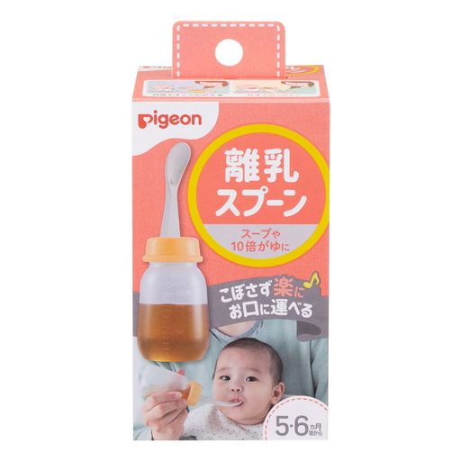 ボトルとスプーンがひとつになった離乳アイテム。片手でこぼさず楽に与えることができます。 スプーンに慣れる練習に。果汁・スープを与える時に 。お薬を飲む時に。 普通のスプーンのように、何度もお口へ運ぶ必要がなく、初めての赤ちゃんでもスプーンからスムーズに飲めます。ボトルがやわらかいので、押して適量を出すことができます。コンパクトなので持ち運びにも便利。レンジ消毒・食洗器OKで、おていれも簡単。 5・6ヵ月頃から