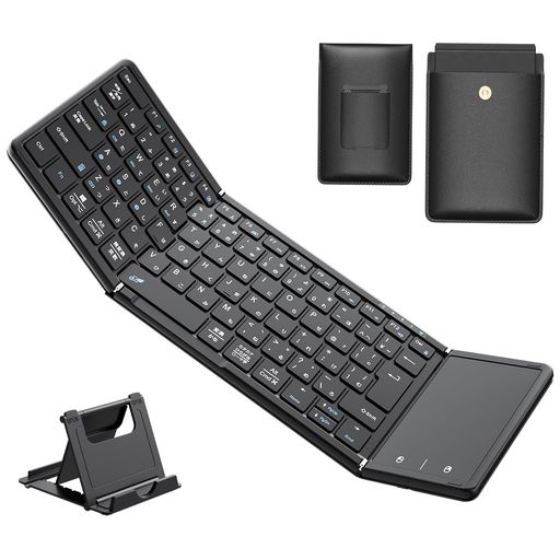 Omikamo キーボード bluetooth 収納バッグとスマホホルダー付き 折り畳み式 JIS標準日本語配列 タッチパッド付き ワイヤレス