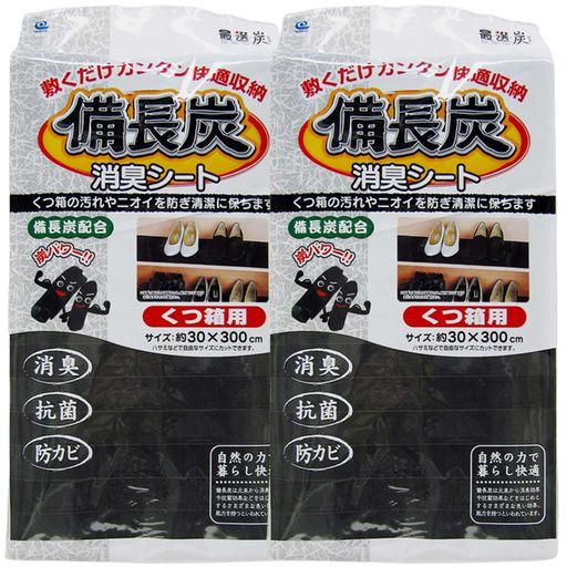 楽天市場】下駄（パーツ｜バイク用品）：車用品・バイク用品の通販