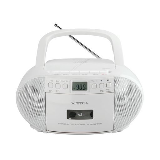 WINTECH【ステレオCDラジカセ】CDR-YS2 ホワイト シンプル&コンパクト AM/FM(ワイドFM対応)デジタルチューニング 外部入力端子 電源ケーブル付属 単二乾電池x6本(別売)