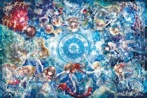 エポック社 1000ピース ジグソーパズル めざせ! パズルの達人 12星座物語【光るパズル】 (50x75cm) 12-042 のり付き ヘラ付き 点数券付き EPOCH