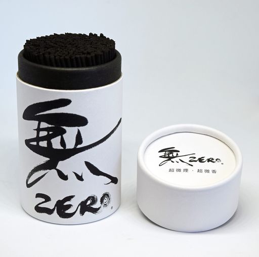 丸叶むらた 無ZERO