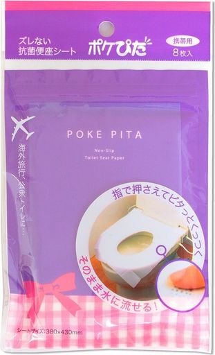 本体サイズ:約43x38x0.001cm 本体重量:約2.6g 素材・材質:紙 原産国:日本 抗菌加工