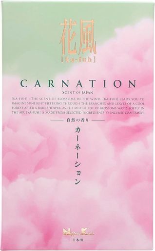 リラクゼーション 優しく香りをはこぶ花の風。透明な輝きを感じるお線香「花風」