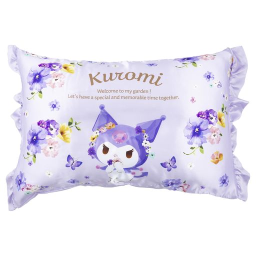 MORIPiLO 枕 カバー シルクタッチ まくらカバー サンリオ クロミ 【 摩擦軽減 シアバター配合 】 pillow case ピローケース 子供 子供用枕 子供枕 キャラクター | 43x63cm (クロミ)