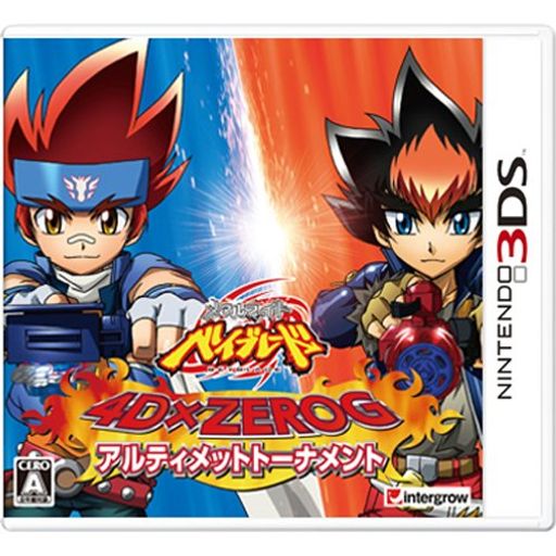 Nintendo 3DS - メタルファイトベイブレード4DXZEROGアルティメットトーナメント-3DS