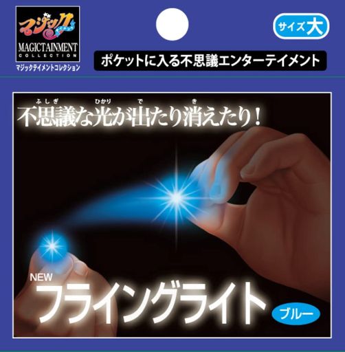 本体サイズ :4cmx2.2cmx2.2cm 対象性別 :男女共用 対象年齢 :6歳から (C)Tenyo