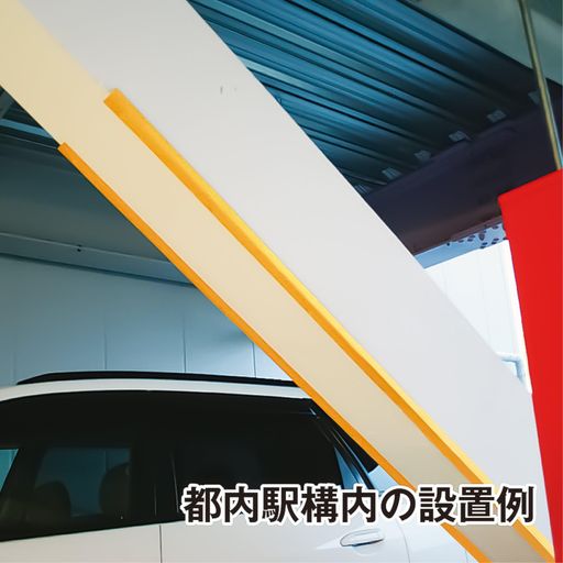 材質:本体/NBR(発泡ゴム) 注意:接触面の素材によって色素が付着する場合があります 注意:サイズ表示と実寸にプラスマイナス10%以内の誤差があります 注意:使用温度は、-10度~+50度以内でご使用下さい