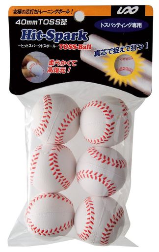 UNIX(ユニックス) 野球 練習用品 トレーニングボール ヒットスパーク(6個入り) BX7...
