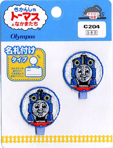 Dressmaking Materials - オリムパス製糸きかんしゃトーマス名札付けワッペンC204
