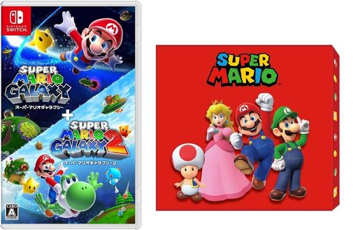 【オリジナルマリオデザインBOXでお届け】スーパーマリオギャラクシー + スーパーマリオギャラクシー 2 -Switch