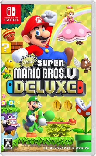 NewスーパーマリオブラザーズUデラックス-Switch