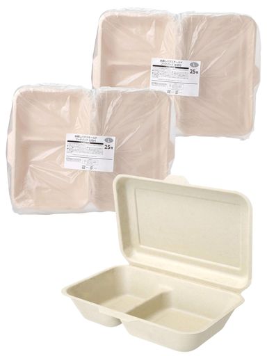 【 環境配慮 】 原料に バガス ( サトウキビ 繊維)を使用した、無漂白、非木材パルプのフードパックです。 【 業務用 】シンプルなデザインでイベントや屋台、テイクアウト用として最適。 【 丈夫 】耐水・耐油加工があり、丈夫で長時間の使用も染み出すことなく使用できます。 本体サイズ:約24x16.5x蓋までの高さ6.5cm 内容量:25枚x2セット