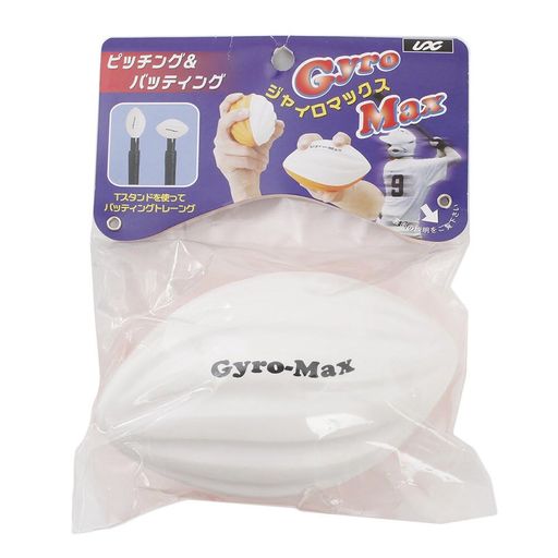 ユニックス(UNIX) 野球トレーニング用品 GYRO-MAX ジャイロマックス BX8487 FF