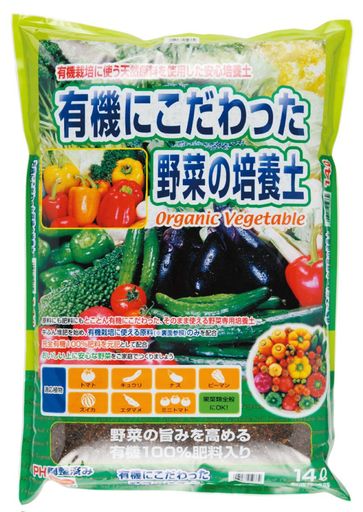 商品画像2