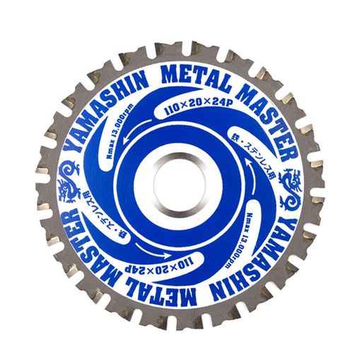 山真製鋸(Y’sGOD JAPAN) メタルマスター 110mmx24P TT-YSD-110MM