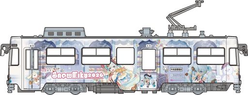 フジミ模型 1/150 雪ミク電車シリーズ No.15 1/150 雪ミク電車2026バージョン(展示プレート付き) 雪ミク-15