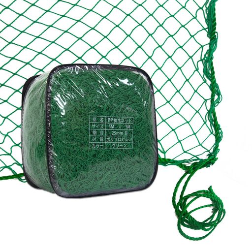 GulfmorePP養生ネット防風ネット5x5mバードネット多目的園芸ネット防鳥・防獣ネット万能グリーンネット..