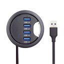 XiwaiUSB3.0ハブスプリッター、4ポートUSBマルチポートエクスパンダー60mmデスクグロメットドックステーションインターフェースPCデスクデスクトップ用