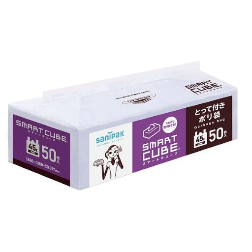 日本サニパック(Sanipak)【まとめ買い】ポリ袋スマートキューブとって付き半透明45L50枚入SC49x4セット