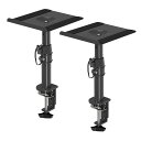 suptekスピーカースタンドスピーカー台スピーカーマウント卓上クランプ12°左右調節360°回転耐荷重各15KG2個セット1ペア2台1組SDM001B